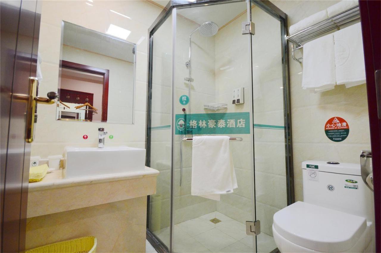 Greentree Alliance Wuxi Yixing Jinyizhong Road Chengbei Rt-Market Hotel Экстерьер фото